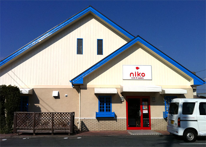 磐田本店