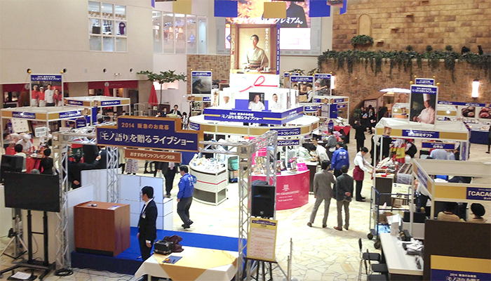 阪急梅田店でのイベント