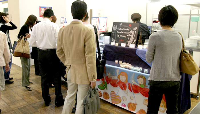 大阪高島屋
