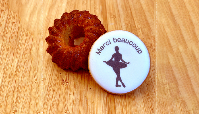 バレエプチギフト B430GCK